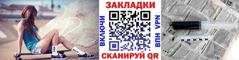 Купить A PVP  Меф  Гашиш  Марихуана  Нерчинск