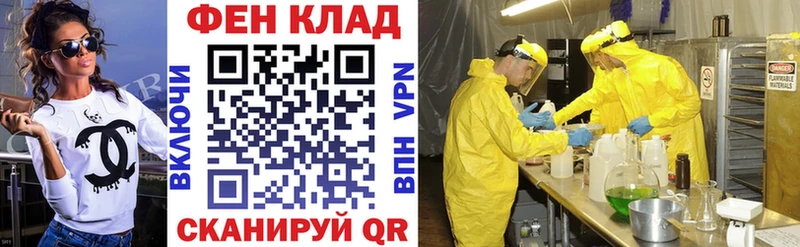 Amphetamine Premium  Купить  Нерчинск 
