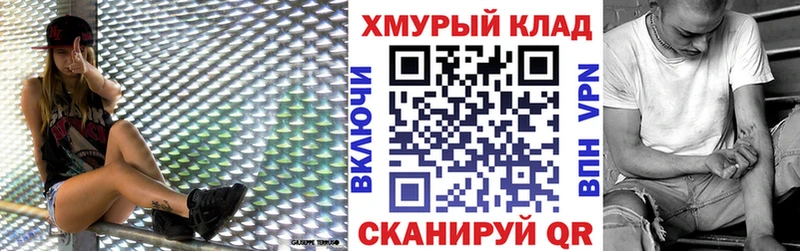 Купить где  Нерчинск  ГЕРОИН афганец 