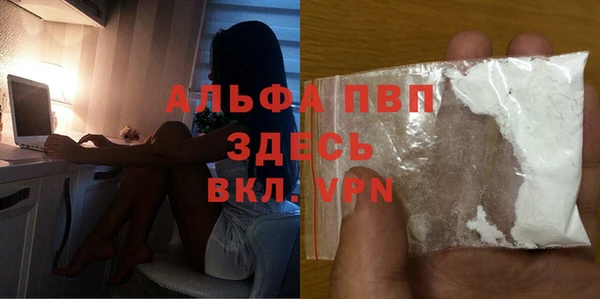 мефедрон мука Баксан