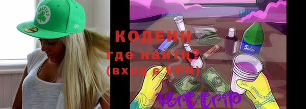 mdpv Белокуриха