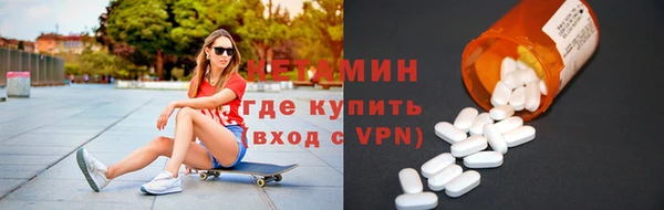 MDMA Белоозёрский