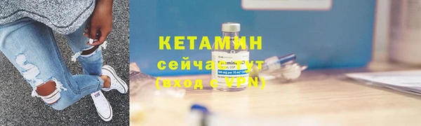 mdpv Белокуриха