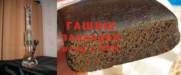 MDMA Белоозёрский