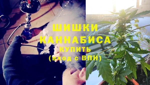 скорость mdpv Балахна