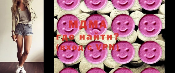 скорость mdpv Балахна