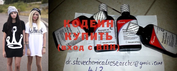 mdpv Белокуриха