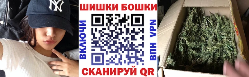 Конопля Ganja  Купить  Нерчинск 